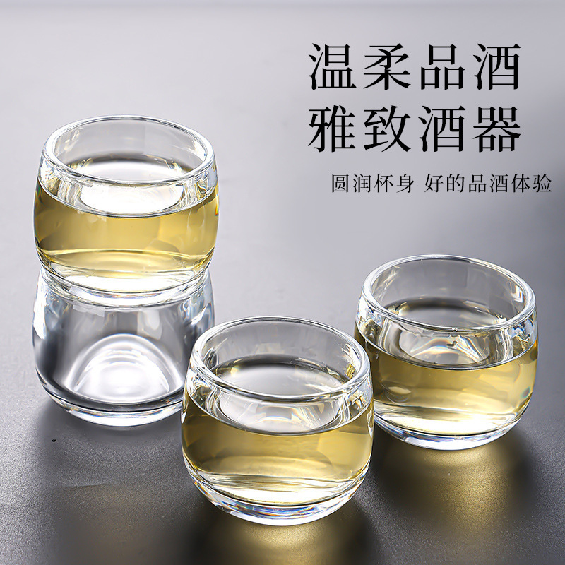 LA007批发代发简约扳指玻璃杯主人茶杯不烫手个人专用加厚杯中式茶杯