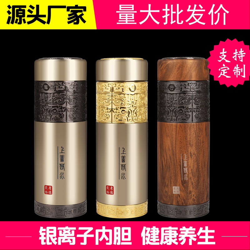LA083可发样/工厂现货银离子鎏银纯银杯木纹复古银水杯足银内胆商务银杯子批发