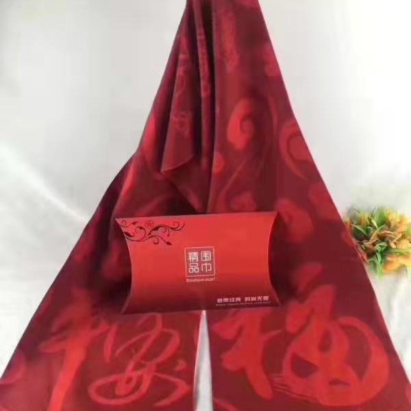 LA103可发样年会 礼品 仿羊绒百福 平安福 大红 双鱼福 航天梦 祥云福红围巾
