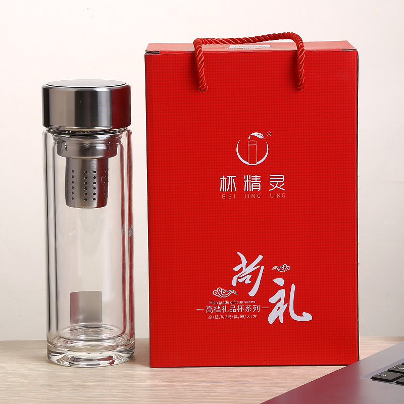 LA536可发样双层玻璃杯大容量茶水分离泡茶杯印刷logo小礼品地推高档礼品水杯