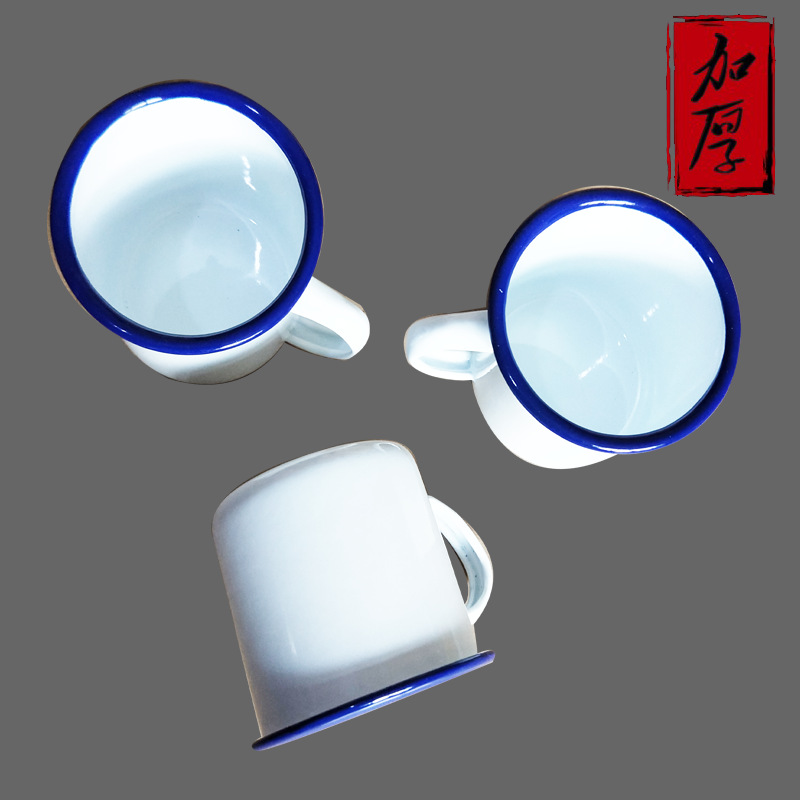 LA535可发样/6CM-10CM加厚复古搪瓷杯无盖咖啡杯老式卷边马克杯铁缸子加印LOGO