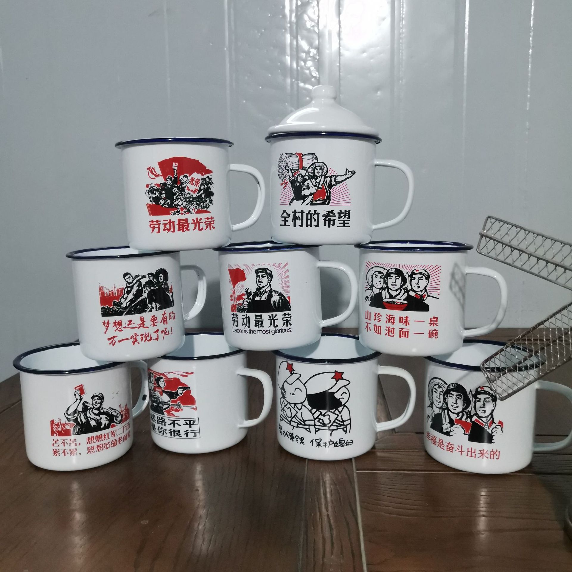 LA535可发样/多规格马克杯大号搪瓷杯加厚带盖怀旧水杯珐琅杯茶缸复古卷边铁杯