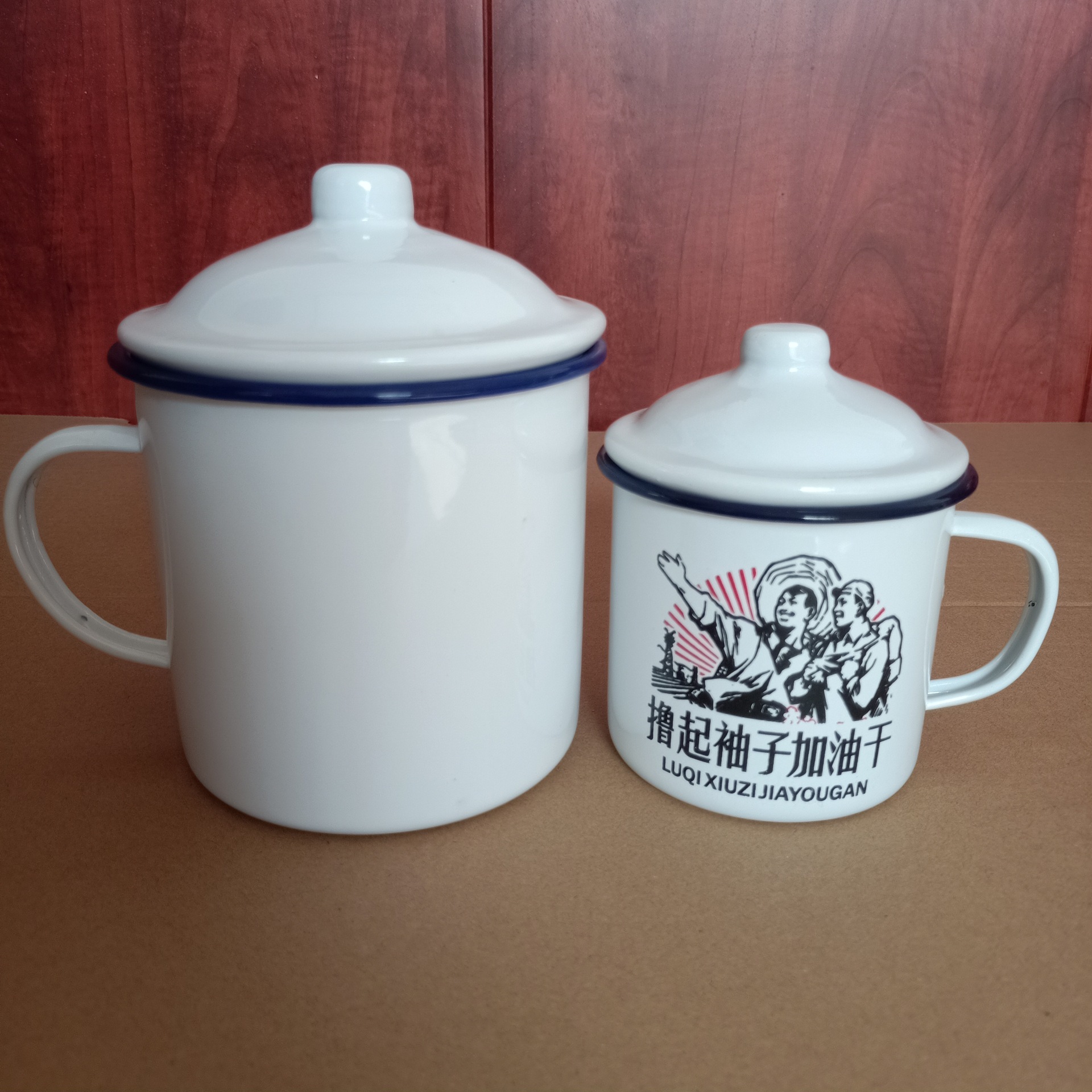 LA535可发样/加厚老式搪瓷茶缸怀旧办公室茶杯复古搪瓷杯耐高温logo广告杯批发