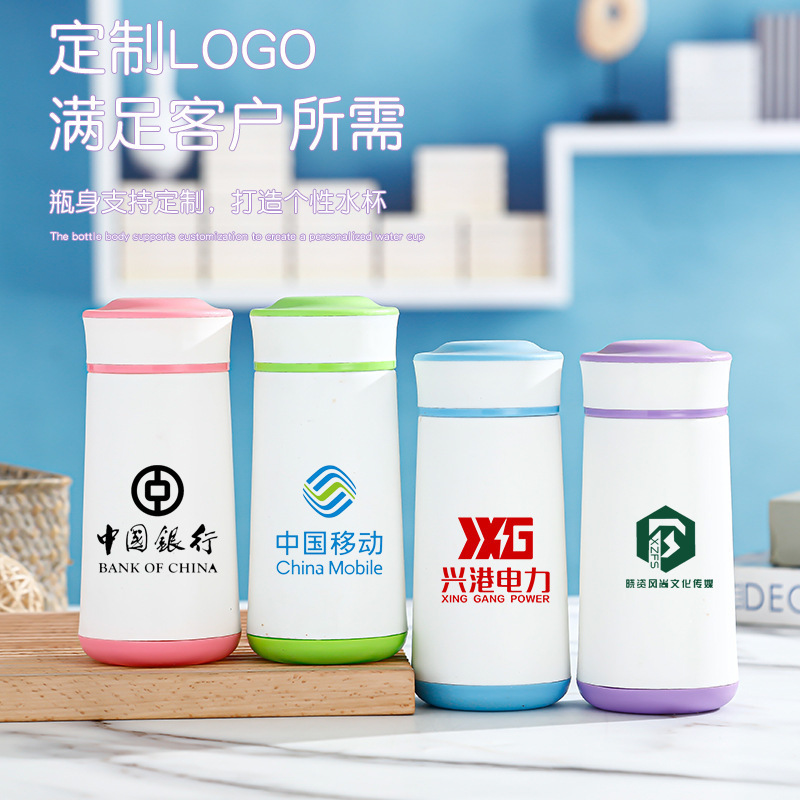 LA007定制ins创意引流礼品杯玻璃水杯情侣随手杯便携开业礼品水杯可印l
