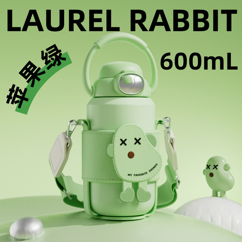 LA536可发样定制儿童保温水杯上学专用保温杯不锈钢便携杯子儿童保温杯带杯套