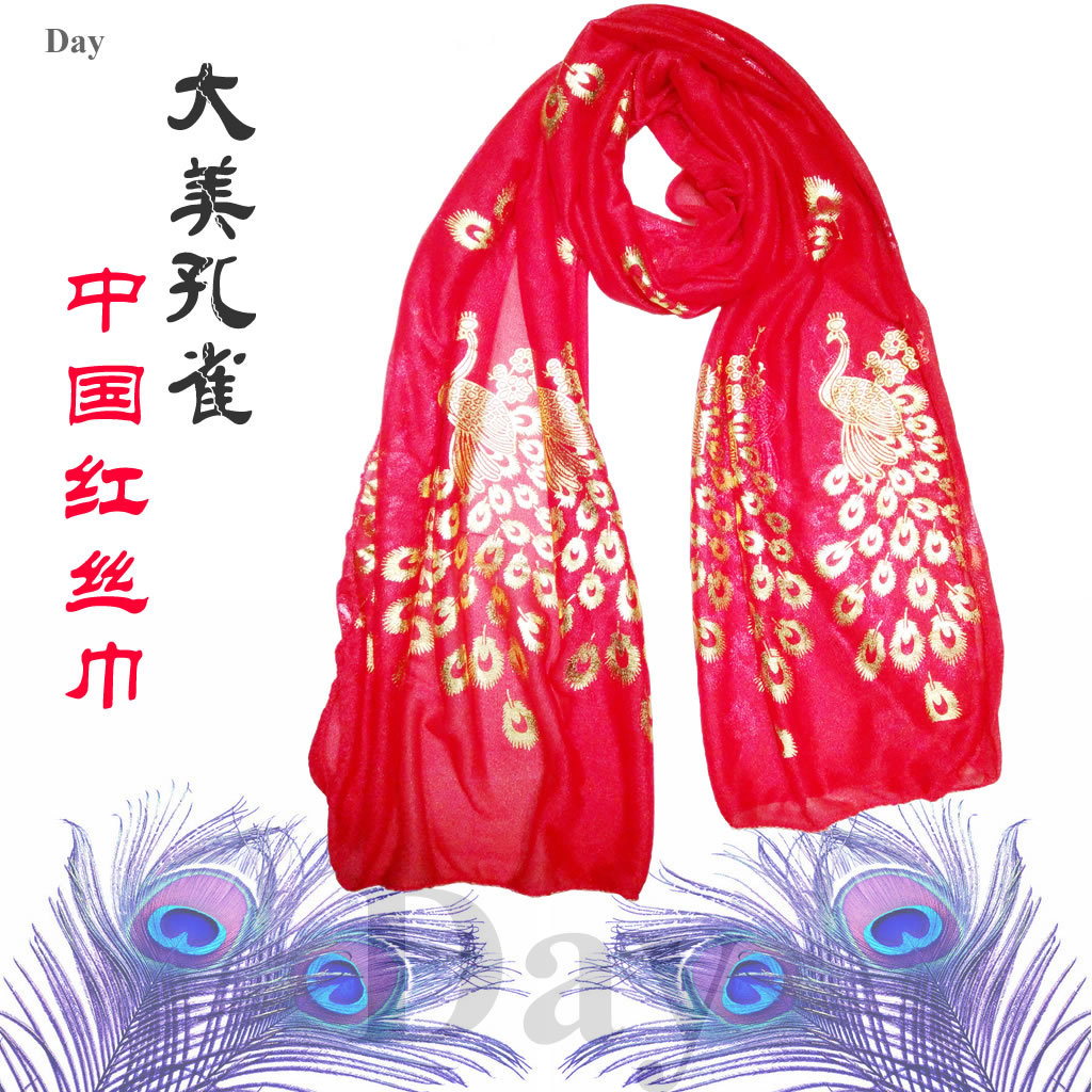 LA103可发样新款防晒厂家批发会销礼品烫金孔雀红丝巾会议活动礼品纱巾美人纱