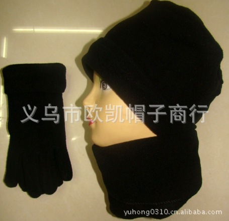 LA103可发样促销礼品 外贸订货批发 可刺绣LOGO 摇粒绒三件套帽子围巾手套