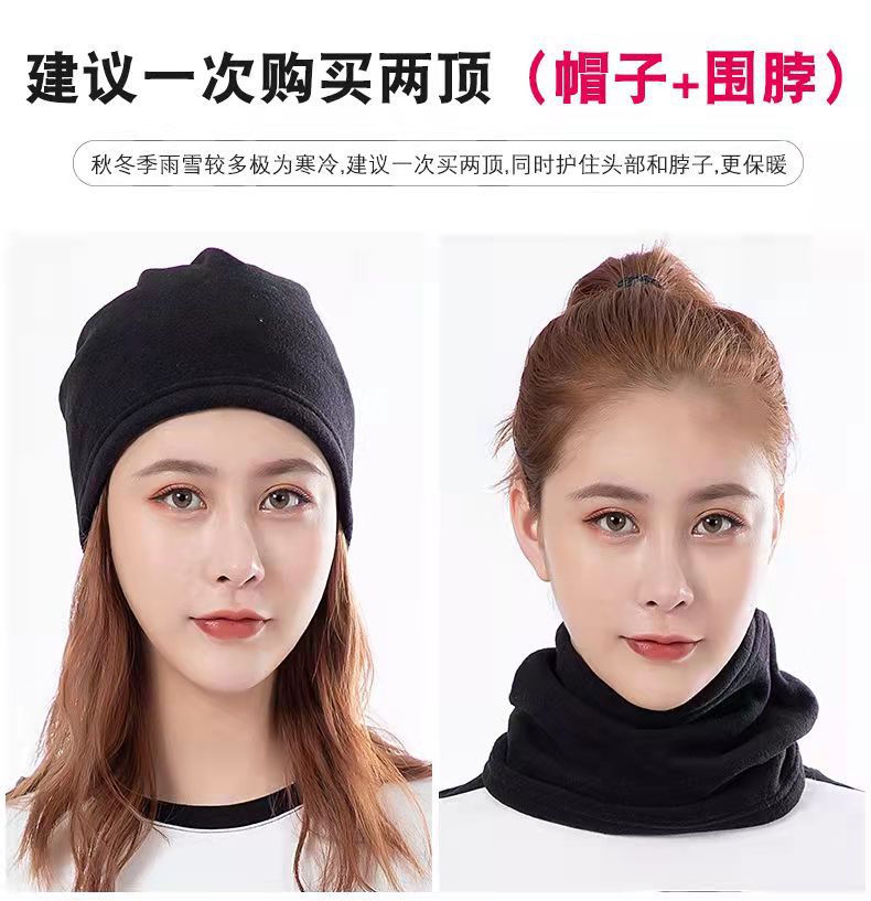 LA103可发样工厂现货摇粒绒黑色围脖 两用围脖 帽子 面罩 一帽三用 出口品质