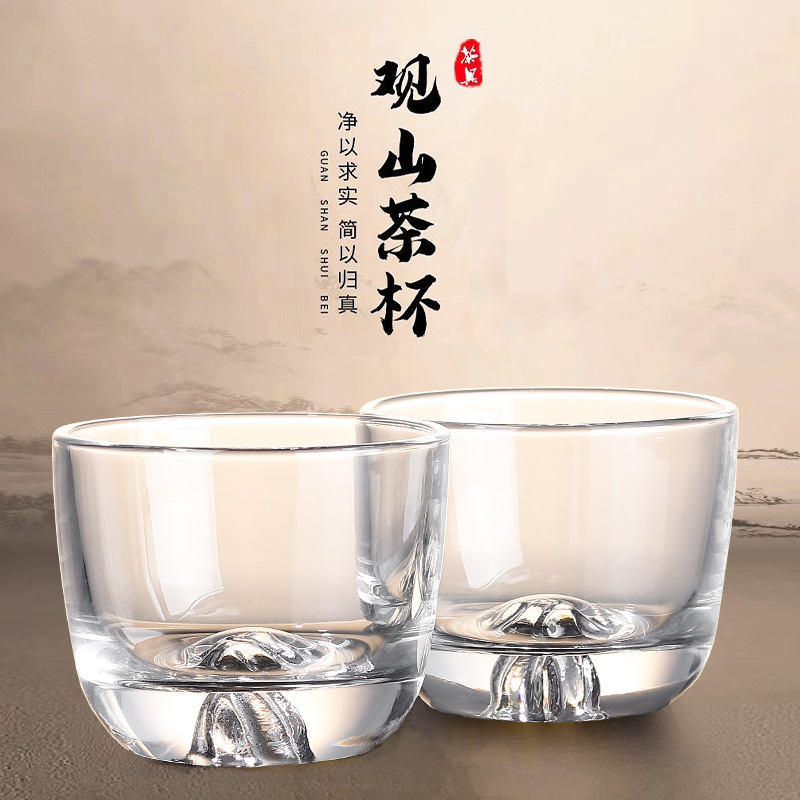 LA007批发定制品茶观山主人杯家用茶杯中式加厚玻璃杯酒杯待客简约茶杯