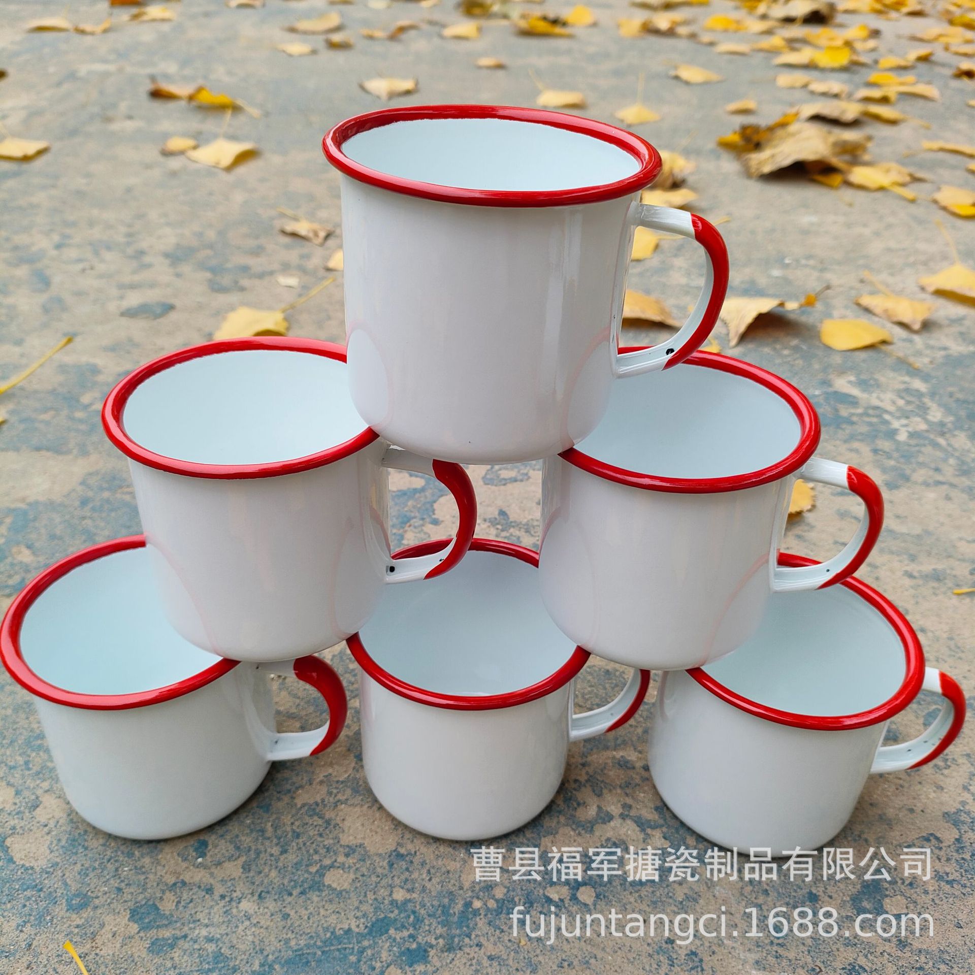 LA535可发样/跨境搪瓷杯个性马克杯铁瓷缸子批发加厚礼品杯怀旧马克杯加印LOGO