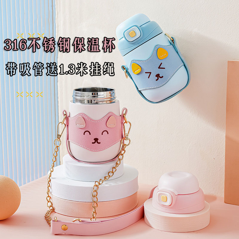 LA536可发样定制食品级316不锈钢儿童保温杯 卡通吸管防漏便携宝宝弹跳水壶
