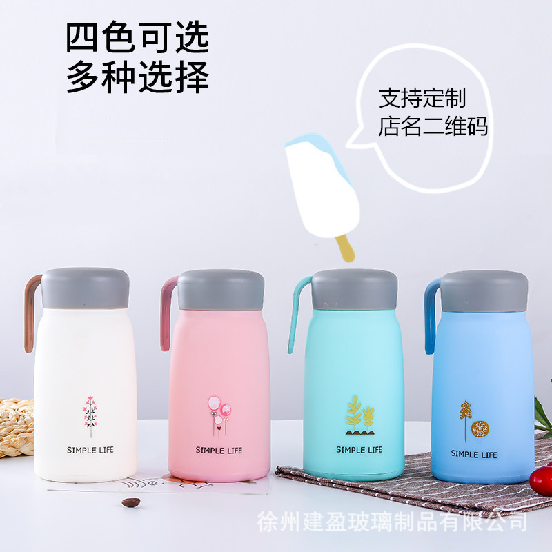 LA007双层玻璃杯礼品水杯地推引流随手杯子批发可印刷LOGO耐高温玻璃杯