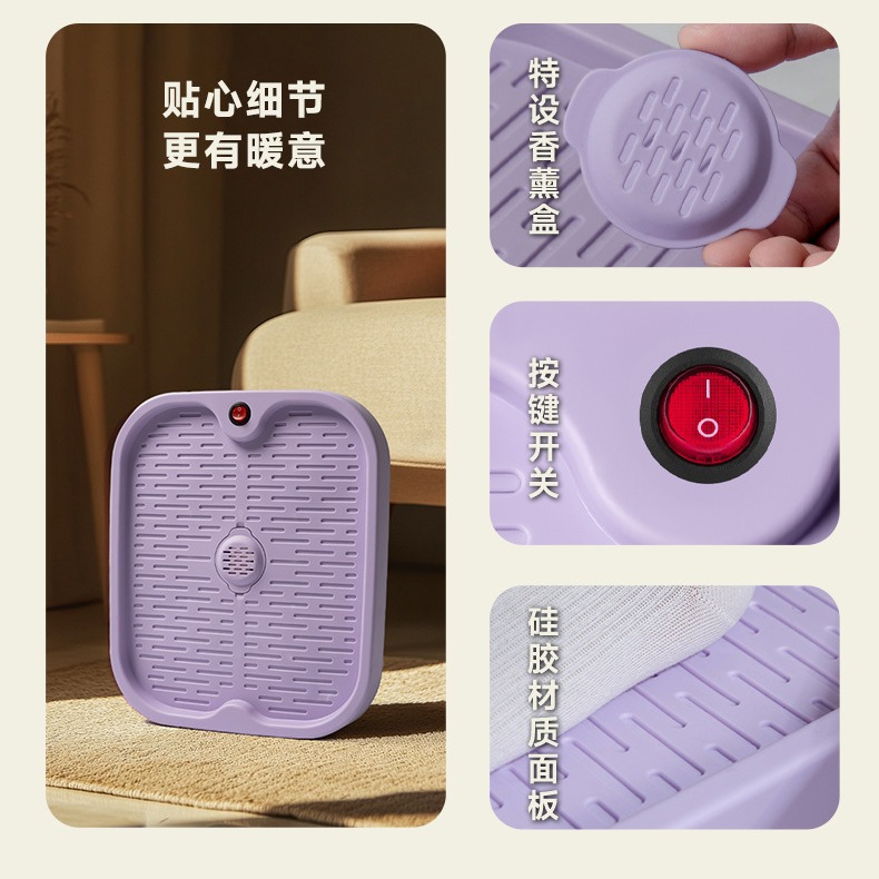 LA017可发样新款冬天家用暖脚神器脚板取暖器办公室暖脚宝发热盒插电加热保暖