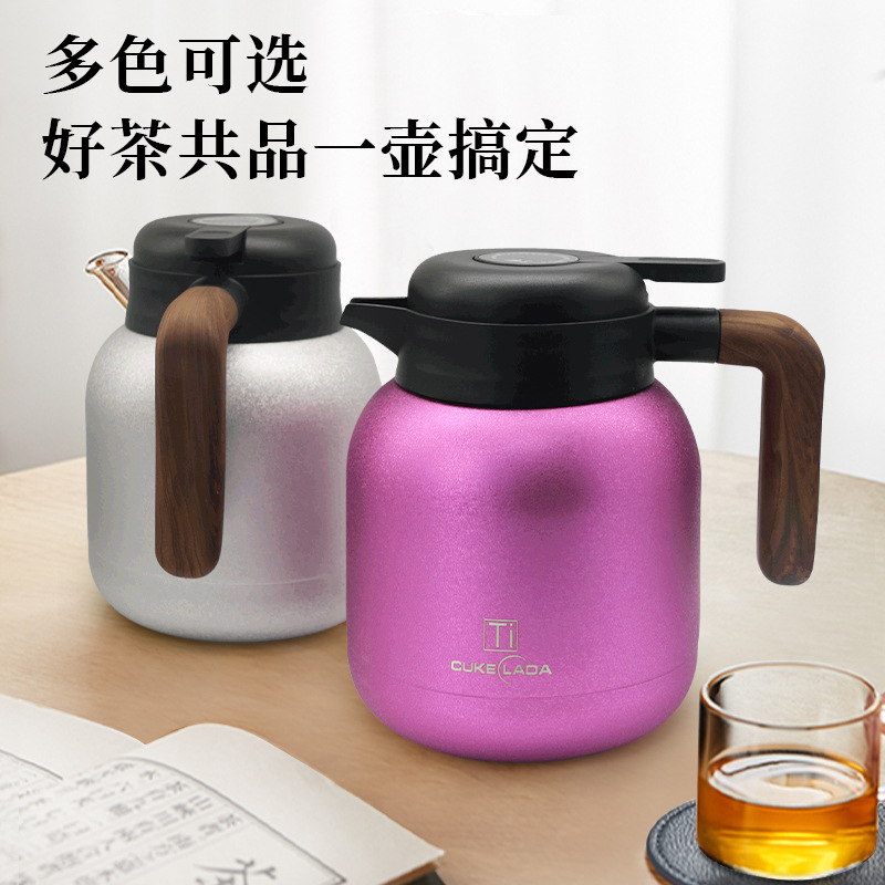 LA029可发样钛壶咖啡壶钛焖茶壶大容量智能温显保温壶家用养生闷泡茶水壶