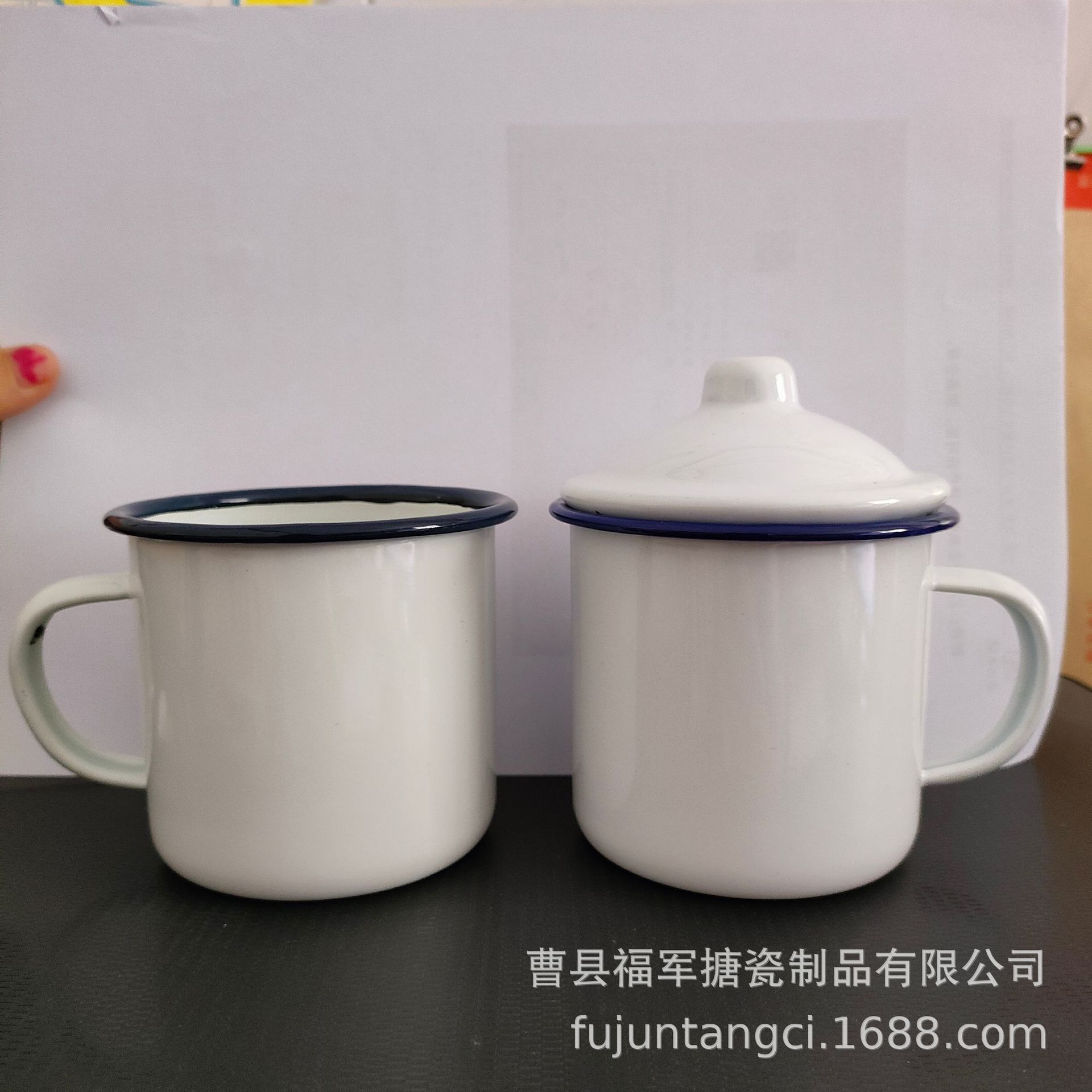 LA535可发样/搪瓷杯怀旧语录大容量马克杯加印logo老式茶缸子老干部加厚带盖杯