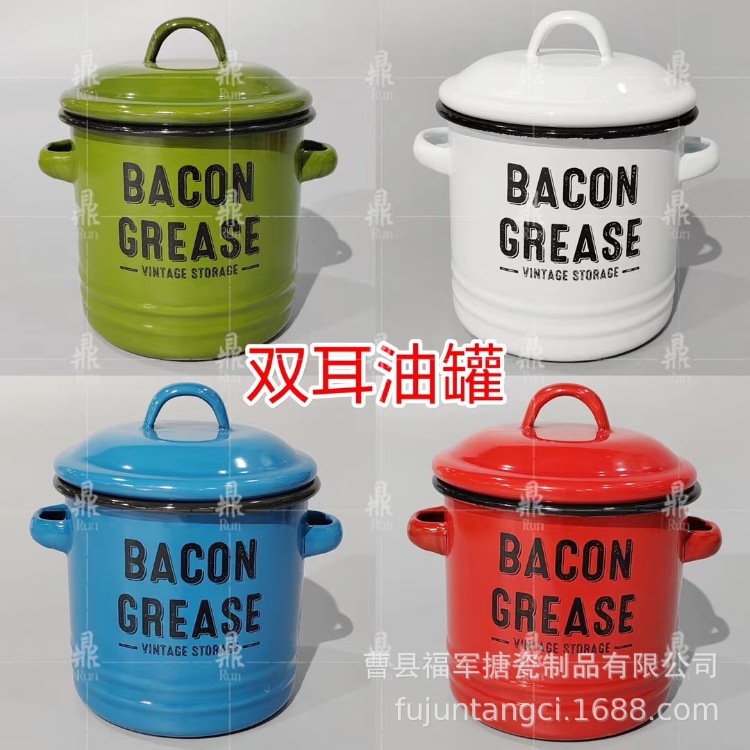 LA535可发样/1200ML加厚猪油罐高桶搪瓷储物罐搪瓷茶叶罐子珐琅带盖耐高温双耳