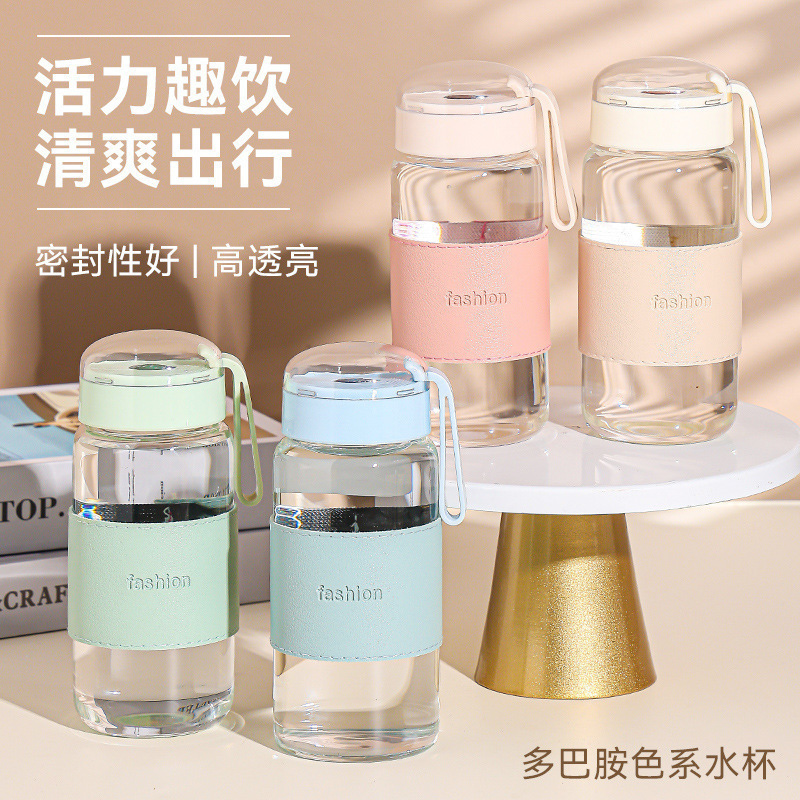 LA007小清新玻璃水杯夏季男女手提玻璃杯便携运动杯子店庆促销礼品杯