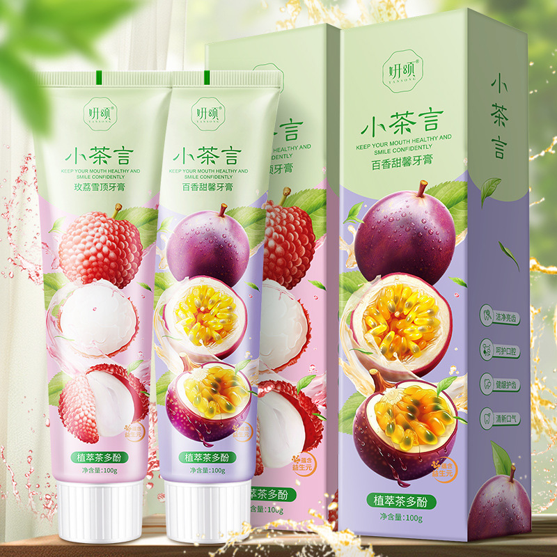 LA008可发样排行榜小茶言亮白去牙渍益生菌牙膏美白口臭祛黄清新口气牙膏批发