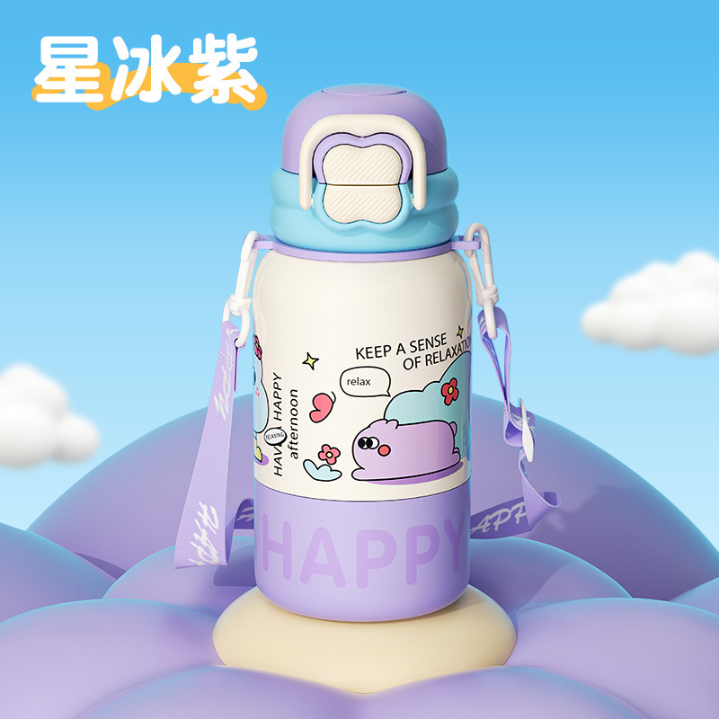 LA536可发样儿童杯子带吸管一杯三饮保温杯大容量水杯学生弹跳保温杯不锈钢