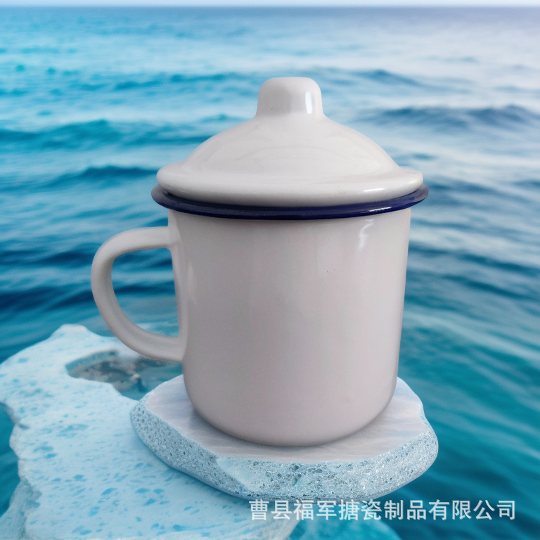 LA535可发样/外贸出口加厚带盖搪瓷杯印制logo马克杯怀旧金属搪瓷茶缸复古茶杯