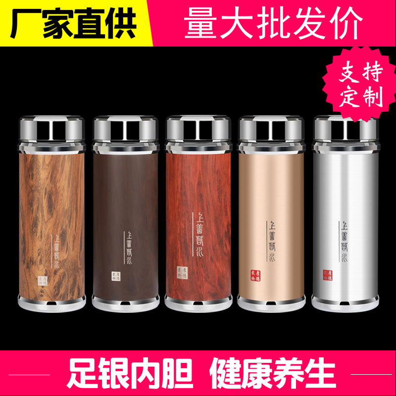 LA083可发样/工厂现货S999纯银商务银杯子银离子复古银水杯男士纯银工艺杯批发