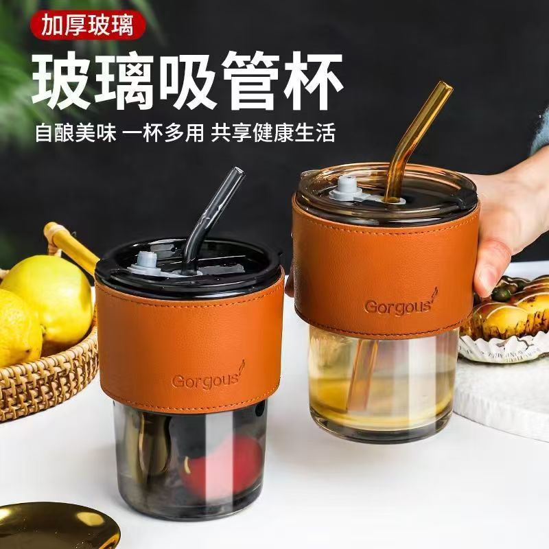 LA536可发样吸管杯女生高颜值透明玻璃杯子网红竹节杯定制玻璃杯带logo咖啡杯