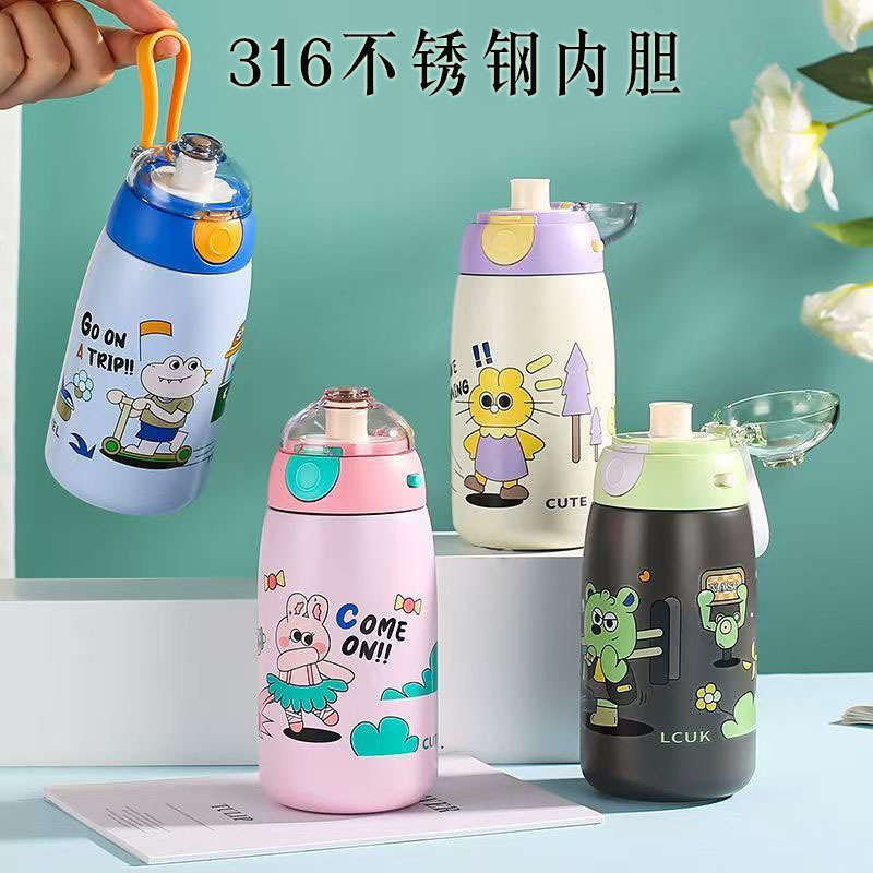 LA536可发样儿童保温杯316不锈钢上学专用水杯定制萌趣动物水杯弹跳保温杯