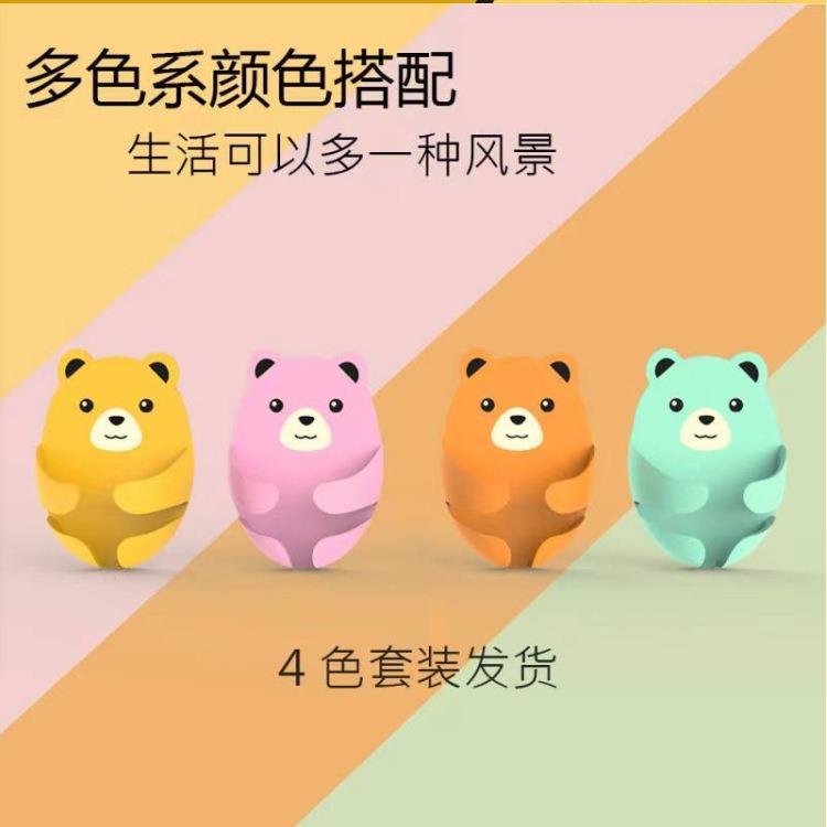 LA714可发样/免打孔插头挂钩厨房置物架挂电插头小熊放电插头固定器卡通挂钩