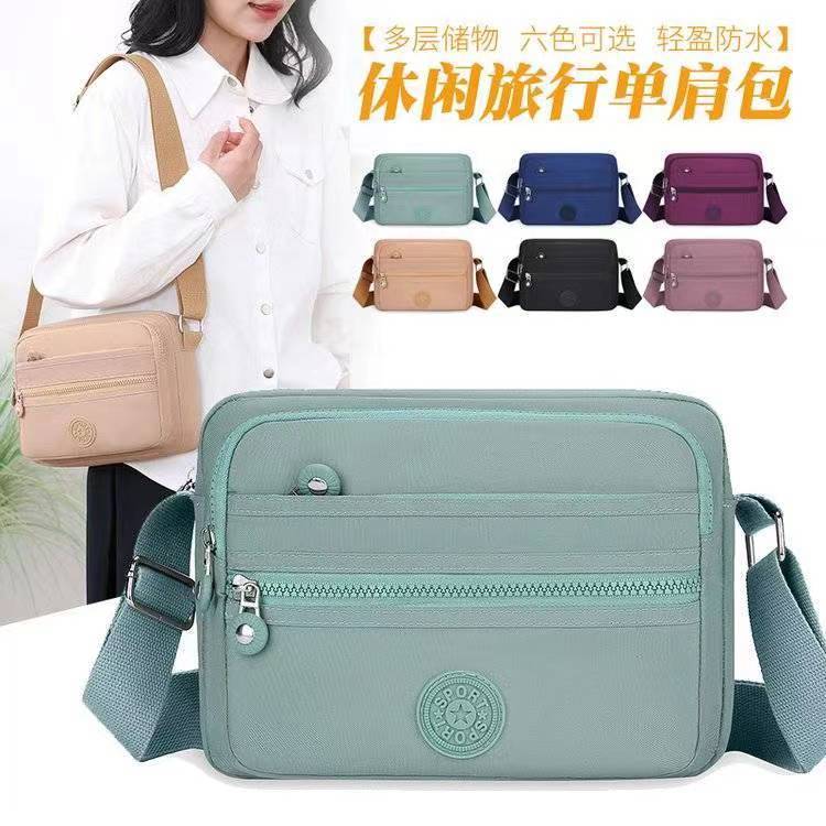 LA715可发样/印制logo女新款潮流时尚休闲女士妈妈包简约轻便尼龙布单肩斜挎包