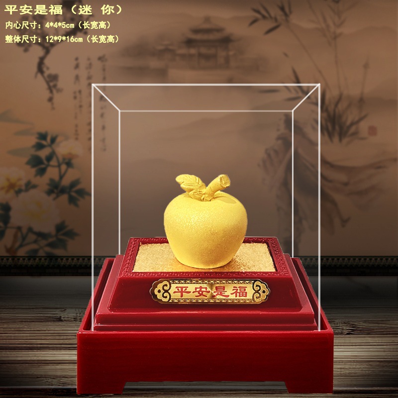 LA755可发样/绒沙金金苹果摆件 平安是福 家居客厅装饰品店铺开业公司办公礼品