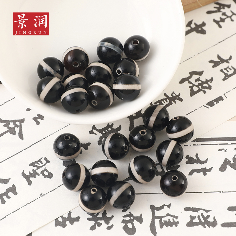 LA756可发样/一线药师玛瑙散珠子天珠单颗diy玛瑙珠子散珠手链多宝手串配饰珠
