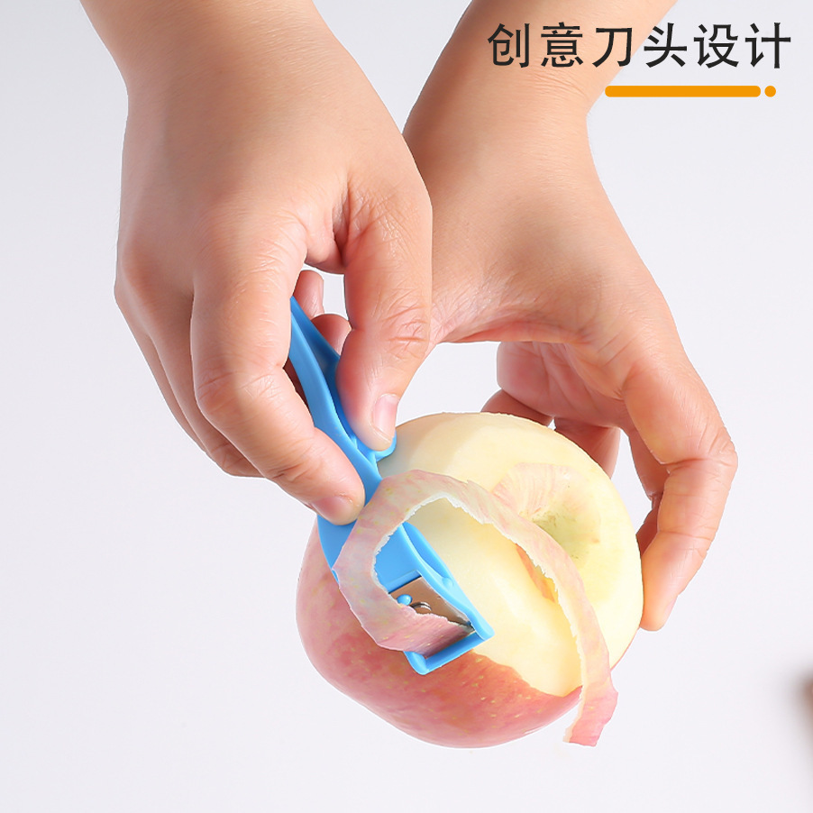 LA714可发样/水果削皮刀器 苹果去皮器刨梨子机切薄皮刮长皮不断开橙器打皮
