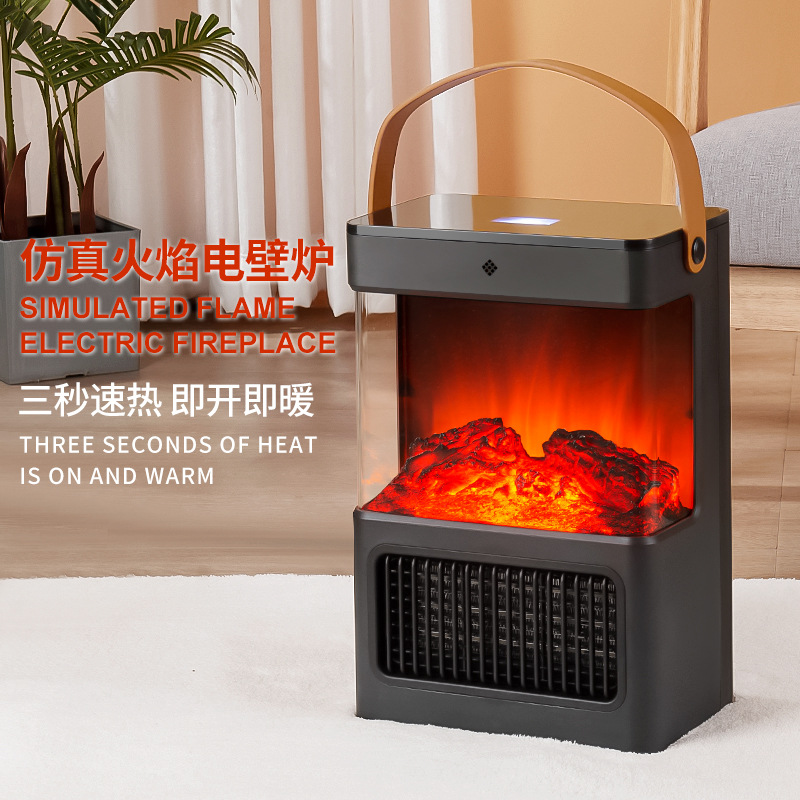 LA713可发样/新款仿真火焰取暖器电热暖气家用浴室暖风机壁炉卧室电壁炉热风机