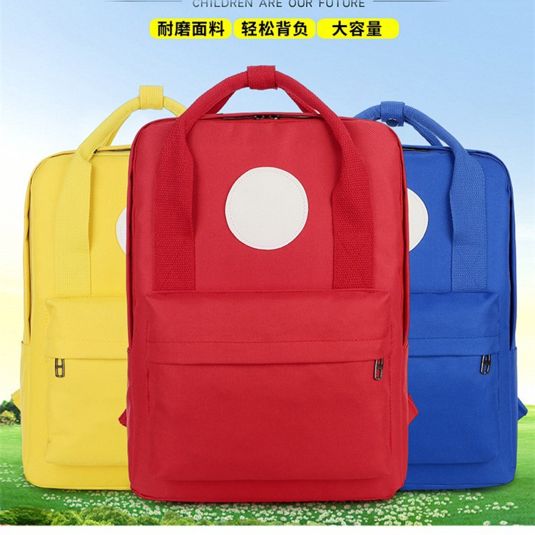 LA715可发样/现货牛津布小学生书包印字LOGO男女童书包补习培训辅导班双肩背包