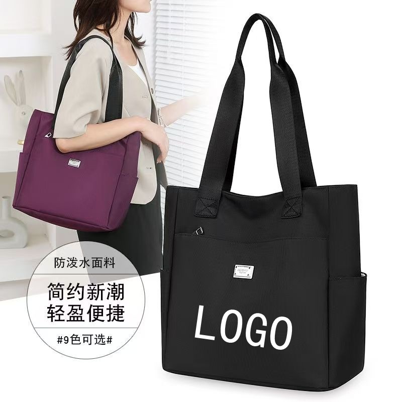 LA715可发样/妈妈包旅游包外出单肩包时尚大容量手提包定制LOGO印字牛津布批发