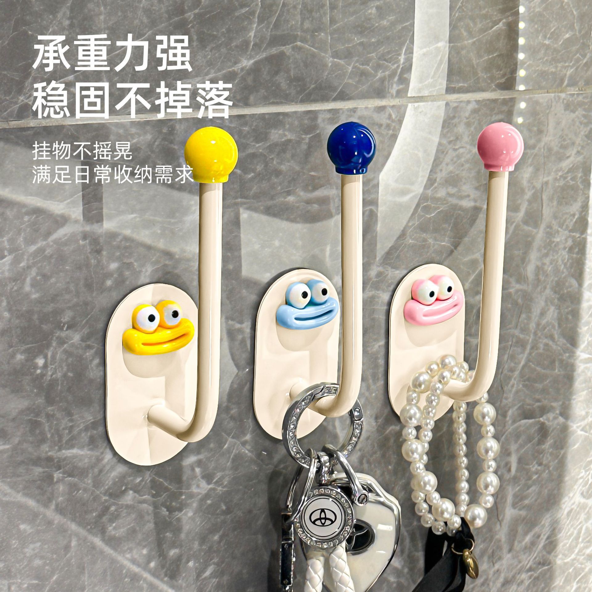 LA714可发样/多巴胺发圈发箍收纳架卫生间发饰发夹皮筋头绳挂钩发绳首饰收纳架