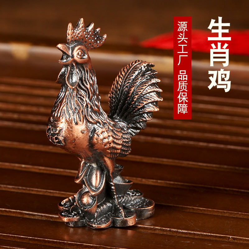 LA755可发样/紫铜色公鸡合金摆件招财生肖公鸡福字吉祥如意鸡客厅酒柜金属工艺