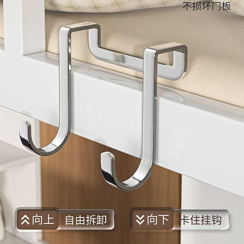 LA714可发样/不锈钢双S型挂钩免打孔门后挂衣钩厨房浴室多功能橱柜门背S钩批发