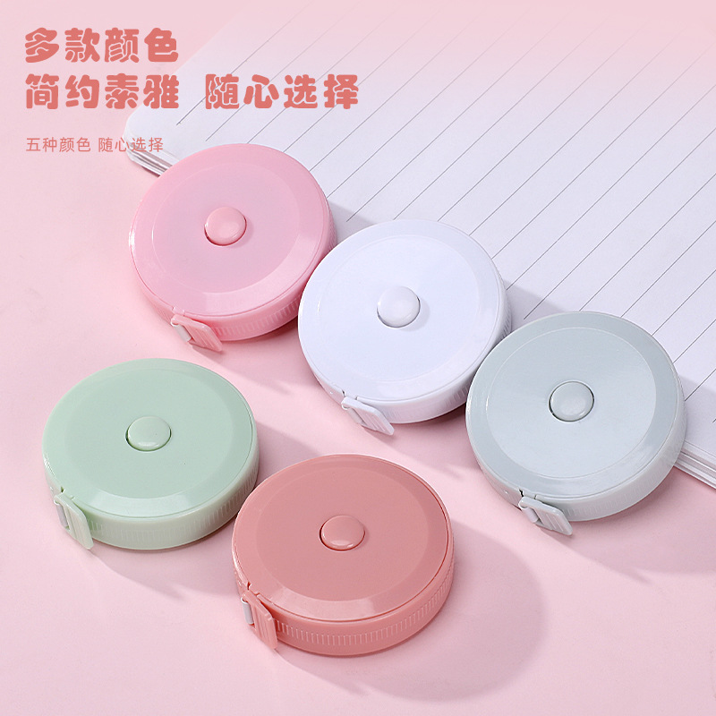 LA714可发样/迷你皮尺软尺家用小卷尺多功能可爱量三围腰围胸围软尺衣服测量尺