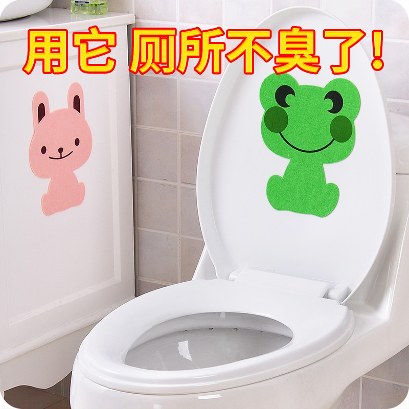 LA714可发样/自粘卡通马桶除臭贴去异味留香贴纸卫生间厕所器防水装饰消臭贴