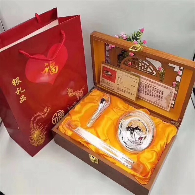 LA755可发样/婚庆用品银碗三件套 银碗 喜碗 寿碗  银筷子 结婚敬茶杯现货