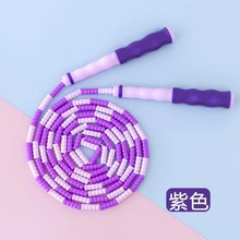 LA714可发样/运动竹节跳绳儿童专用幼儿园中考专用跳绳小学生体育用品跳绳批发