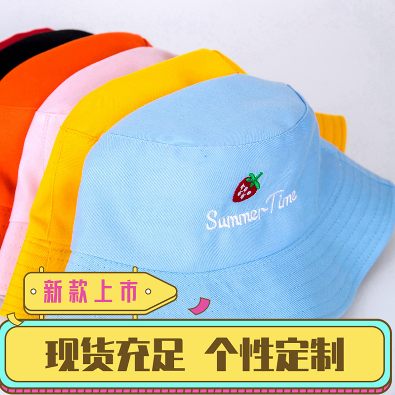 LA715可发样/棉质绣花渔夫帽盆帽儿童学生外出防晒神器男女可折叠帽子印字LOGO