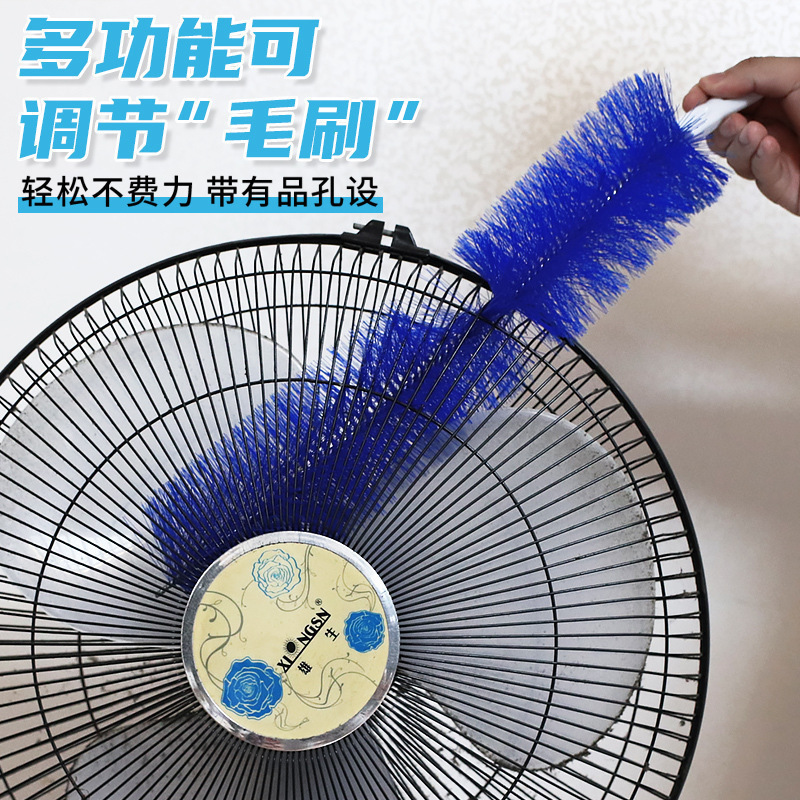 LA714可发样/家用风扇刷空调除尘刷扫长手柄除尘刷可弯曲长柄刷清洁缝隙刷批发