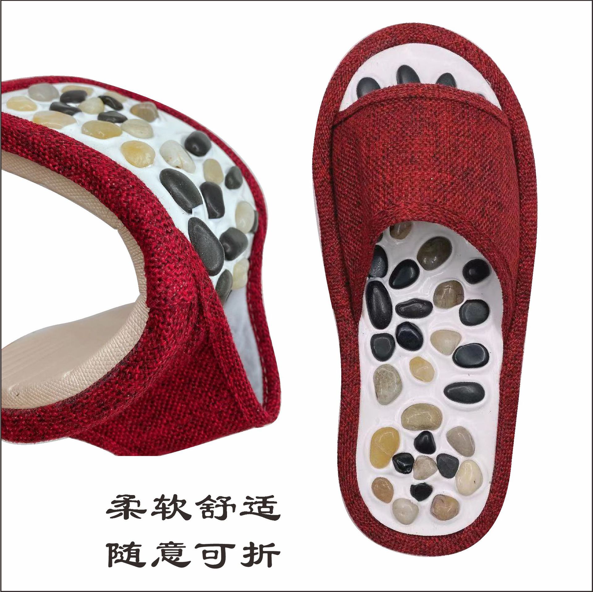 LA712可发样/LA712可发样/雨花石软底按摩鞋天然真石头家居保健硅胶防滑舒适简约休闲舒适