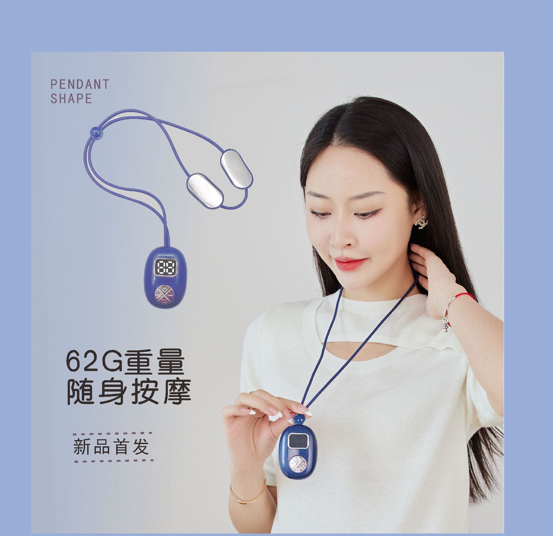 LA712可发样/LA712可发样/跨境挂脖颈椎按摩仪肩颈MINI按摩器热敷脖子智能护颈仪批发挂脖式