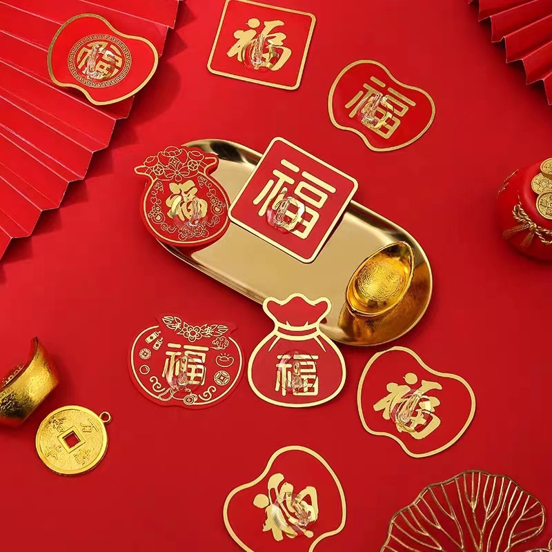 LA714可发样/过年喜庆挂钩亚克力免打孔强力粘钩喜字福字无痕贴婚庆收纳钩批发