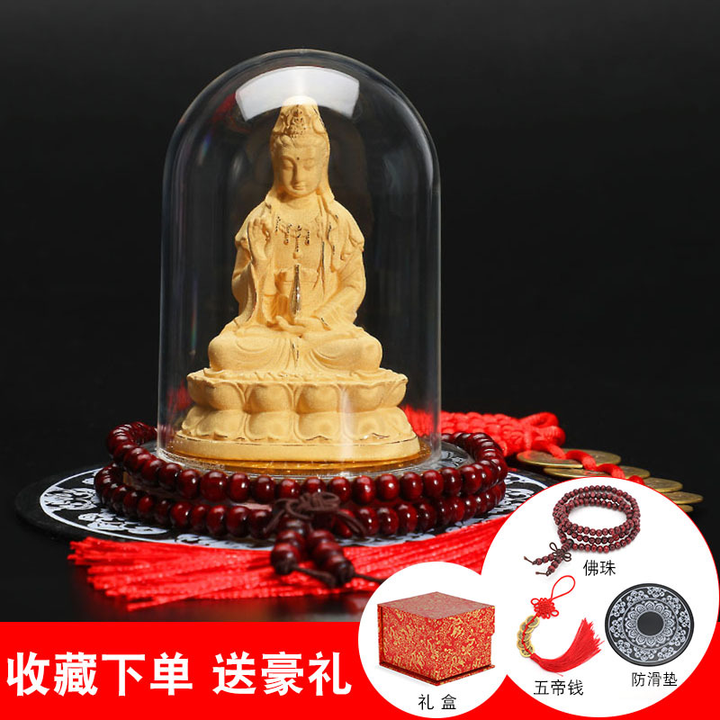 LA755可发样/绒沙金观音 阿弥陀佛 车载摆件  汽车用品   汽车摆件 车载饰品
