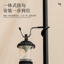 LA714可发样/户外野营灯挂钩灯杆钩多功能S型防滑猪尾巴钩便携置物架钩