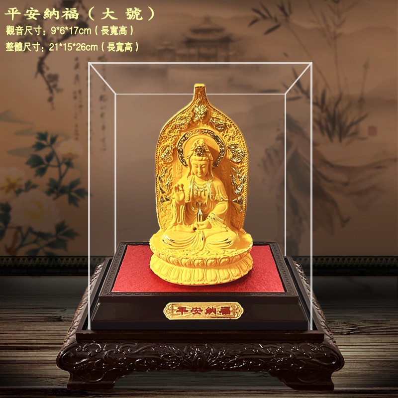 LA755可发样/绒沙金观音摆件 站立观音菩萨佛像 坐莲观音绒沙金家居装饰品工艺